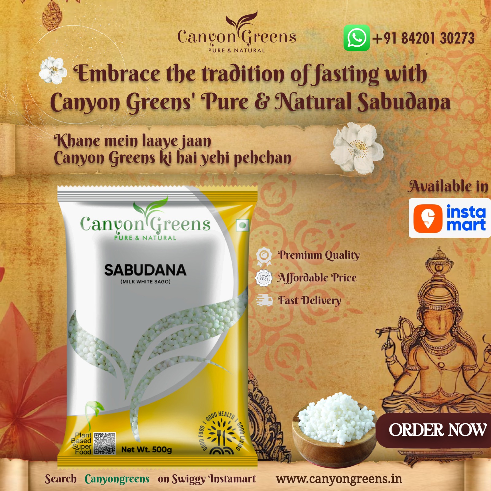 best quality spices online