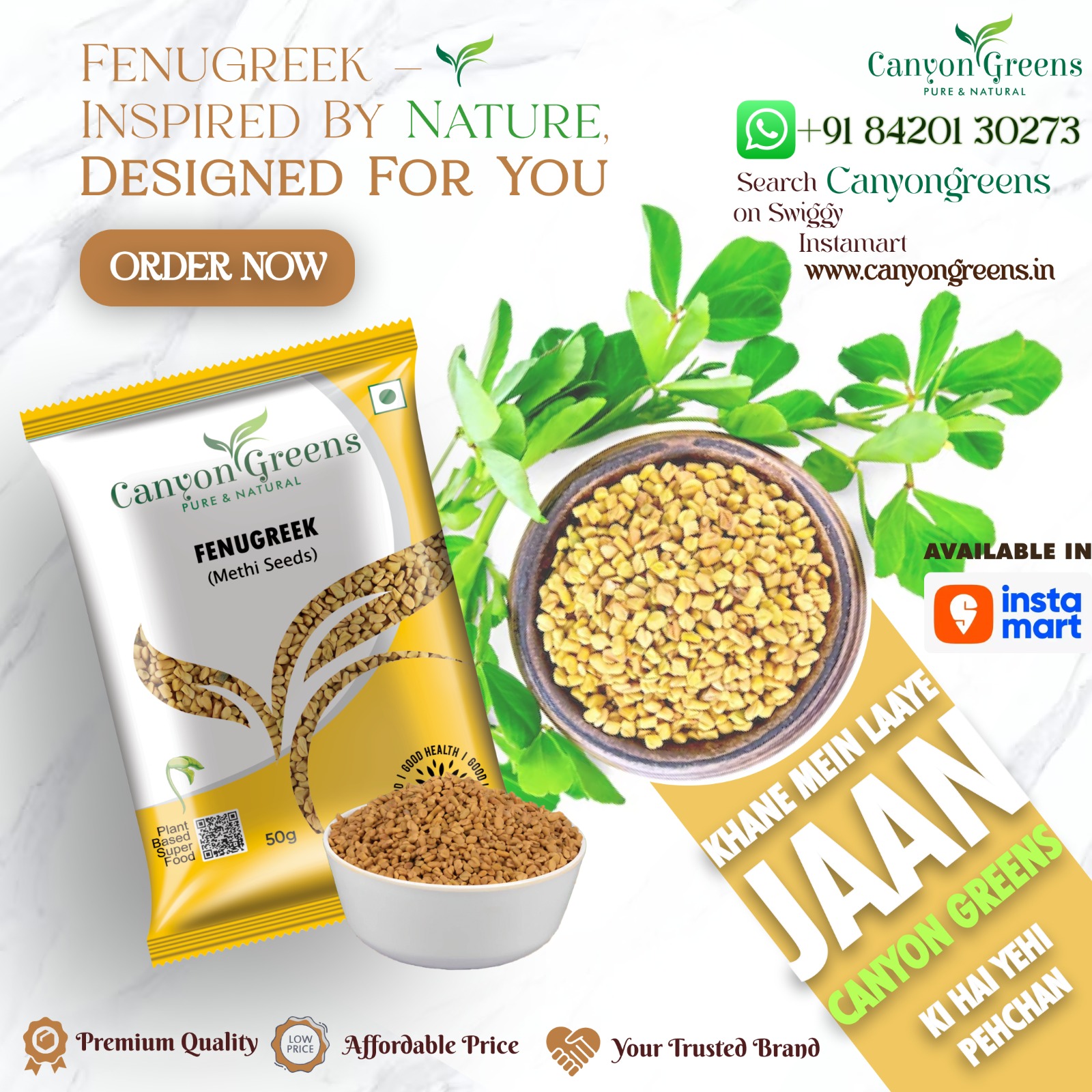 quality spices online