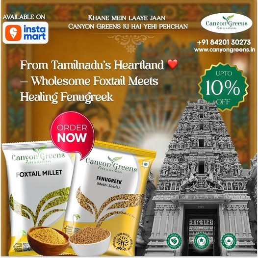 best quality spices online